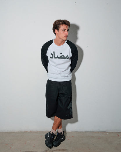 "ARABIC" LONGSLEEVE