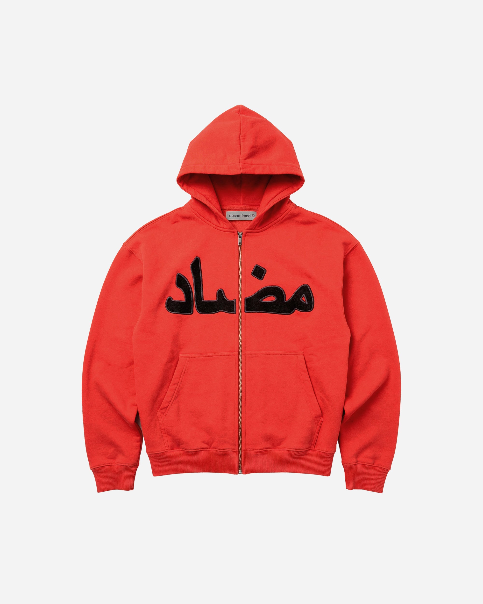 RED "ARABIC" ZIP UP