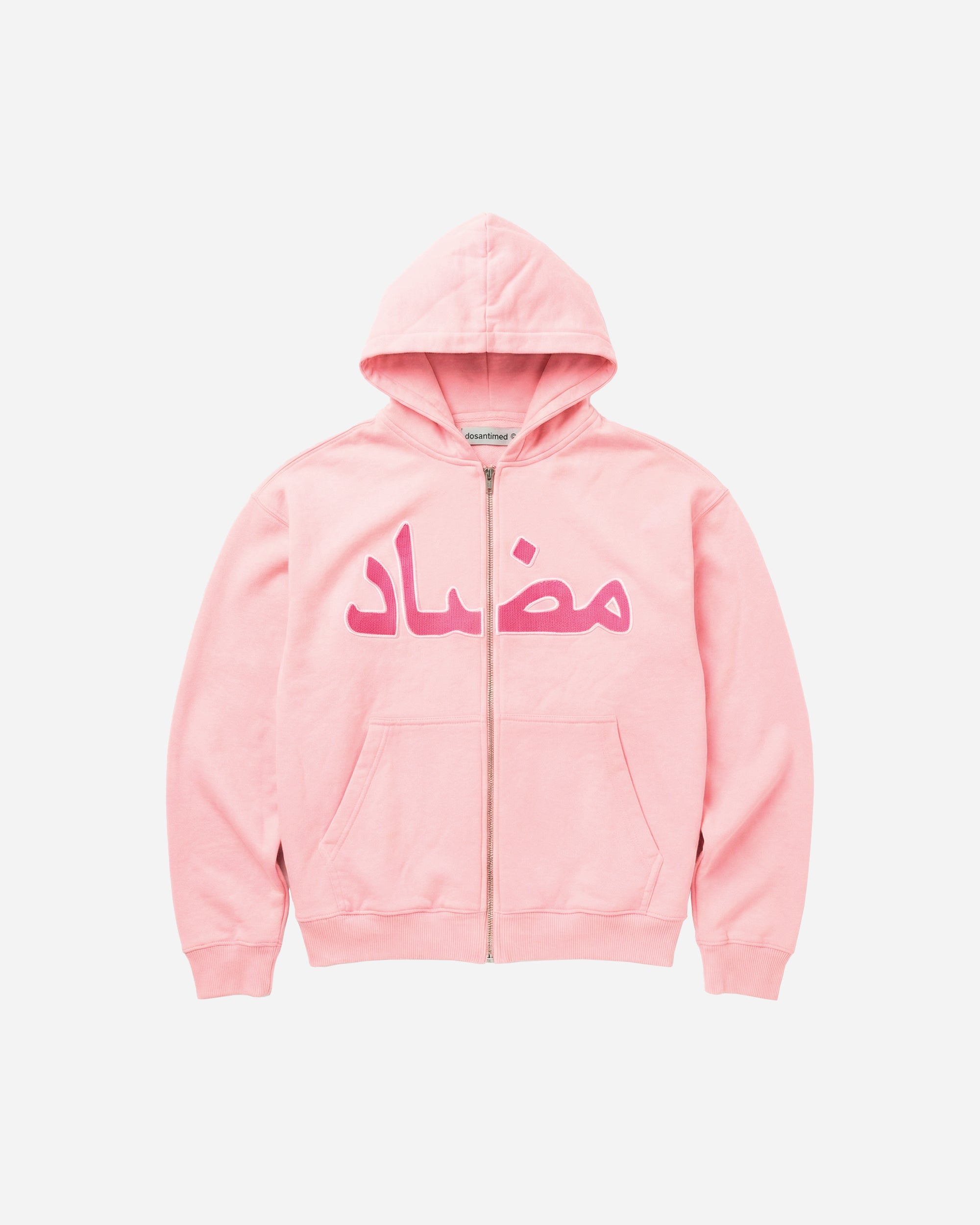 PINK "ARABIC" ZIP UP