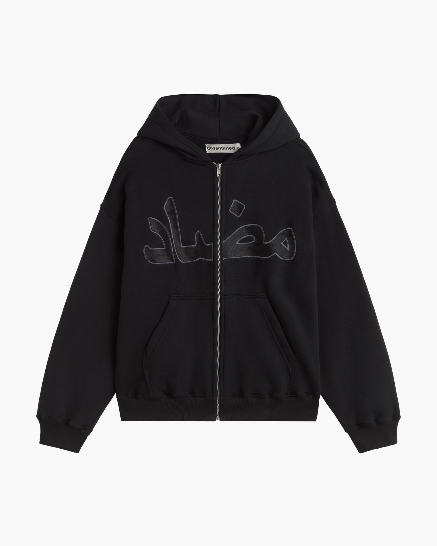BLACK "ARABIC" ZIP UP