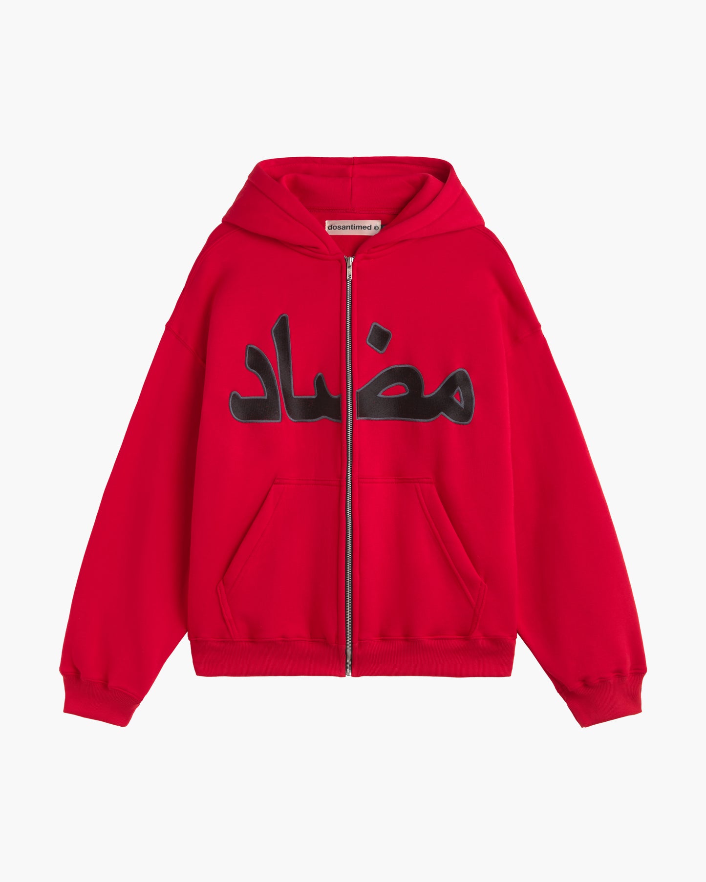 RED "ARABIC" ZIP UP