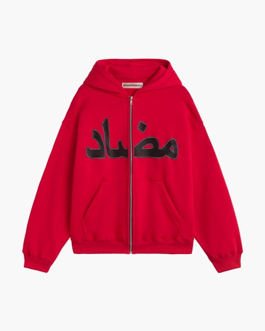 RED "ARABIC" ZIP UP